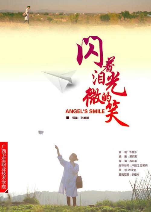 美国护照电子版买个多少钱